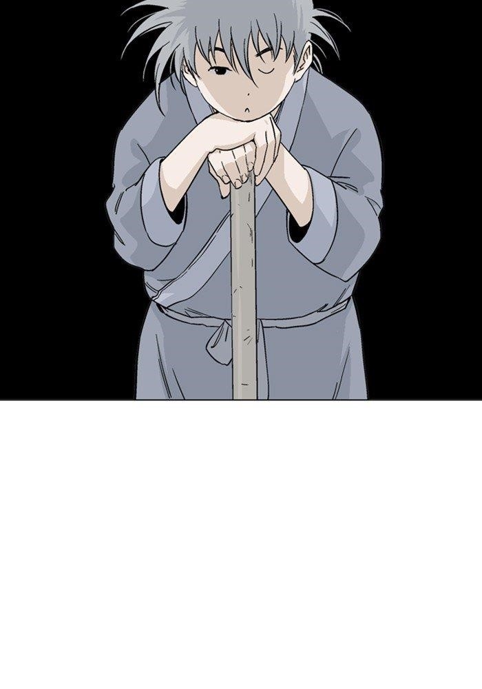 Gosu Chapter 164 82