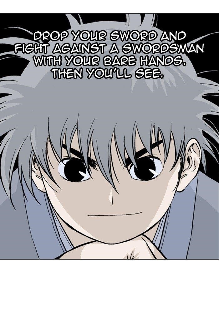 Gosu Chapter 164 83