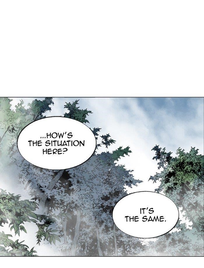 Gosu Chapter 164 9