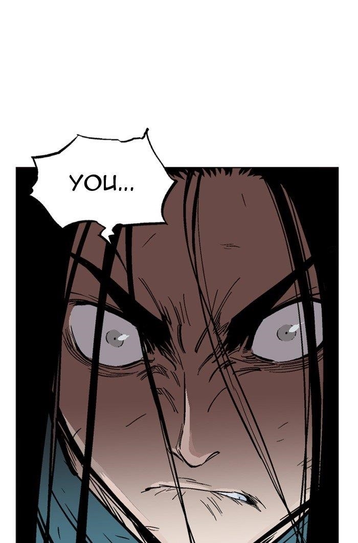 Gosu Chapter 164 98