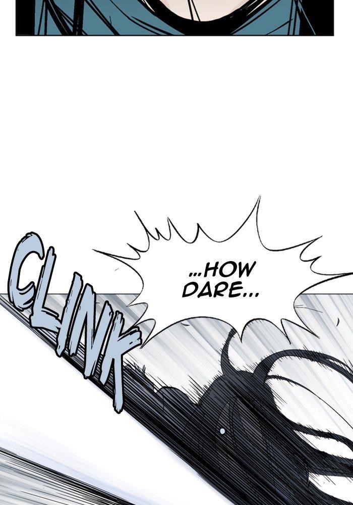Gosu Chapter 164 99