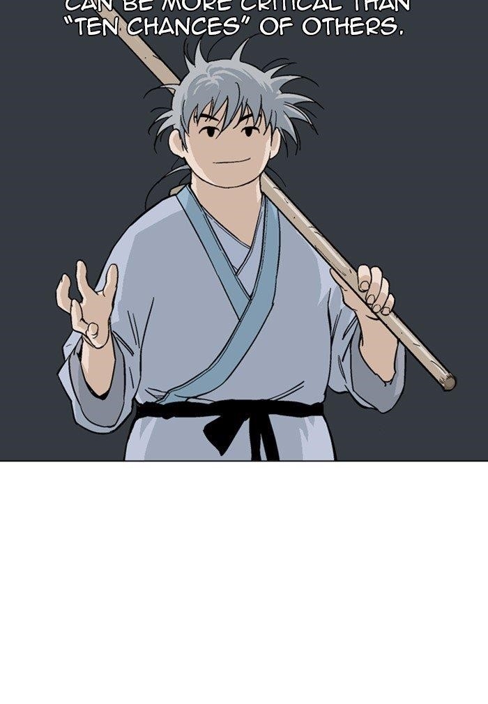 Gosu Chapter 165 106