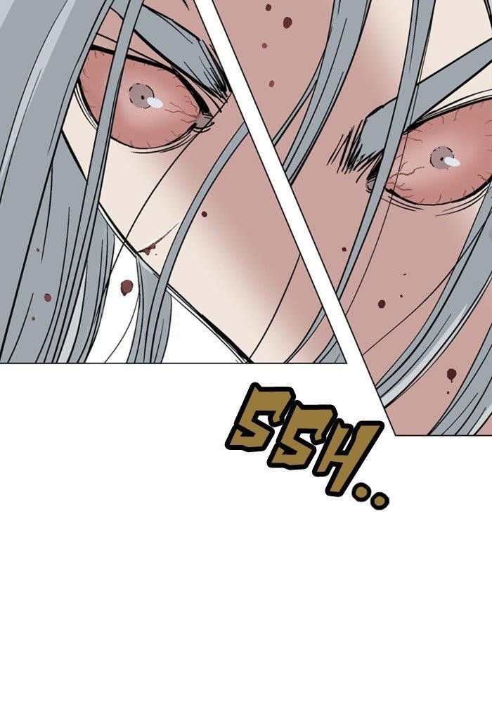 Gosu Chapter 165 120