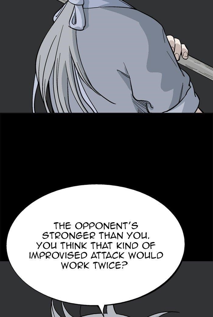 Gosu Chapter 165 13