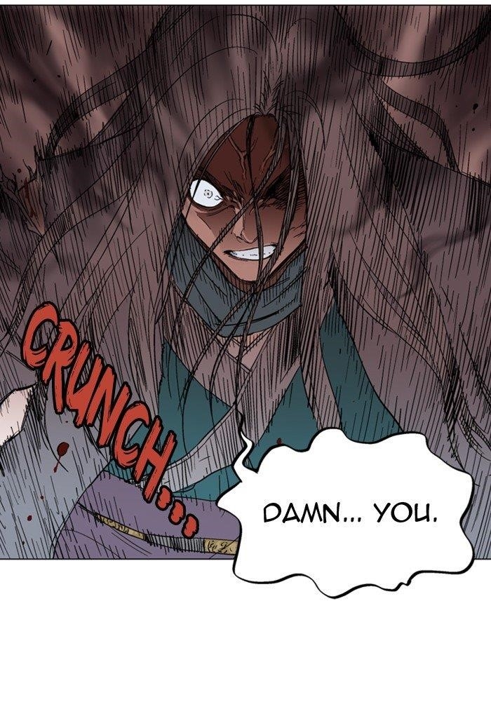 Gosu Chapter 165 30