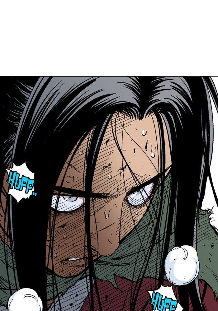 Gosu Chapter 165 60