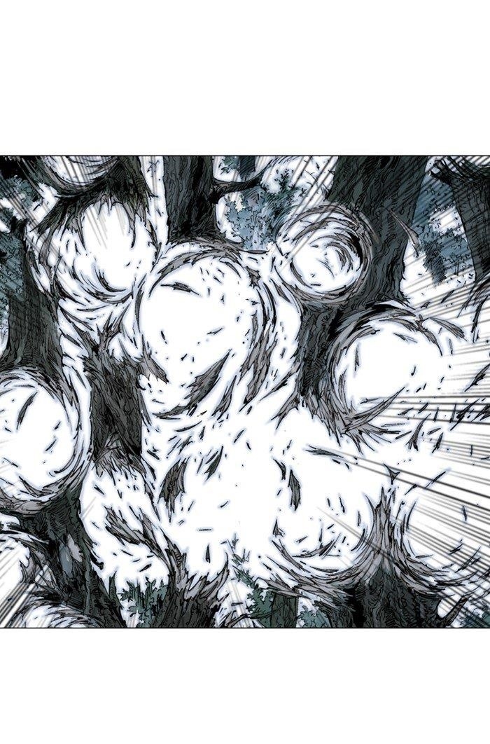 Gosu Chapter 165 71