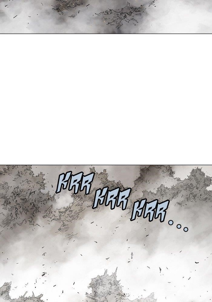 Gosu Chapter 165 78