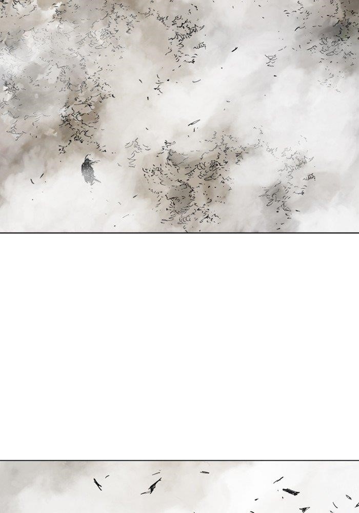 Gosu Chapter 165 86