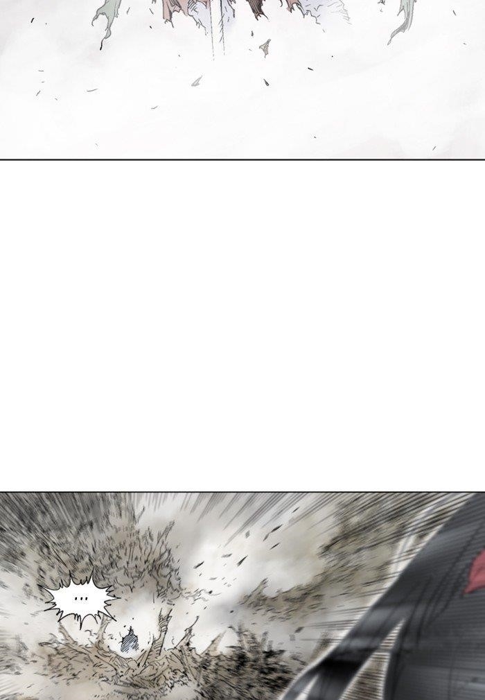 Gosu Chapter 165 94