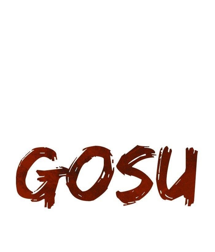 Gosu Chapter 166 1