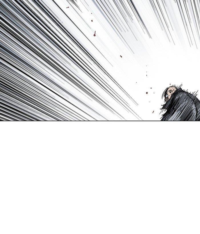 Gosu Chapter 166 101