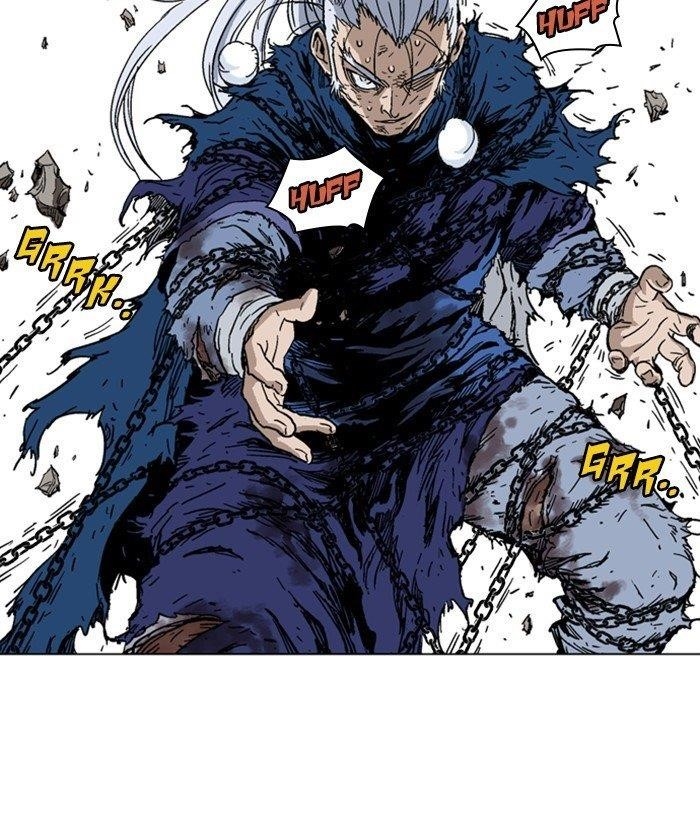 Gosu Chapter 166 104