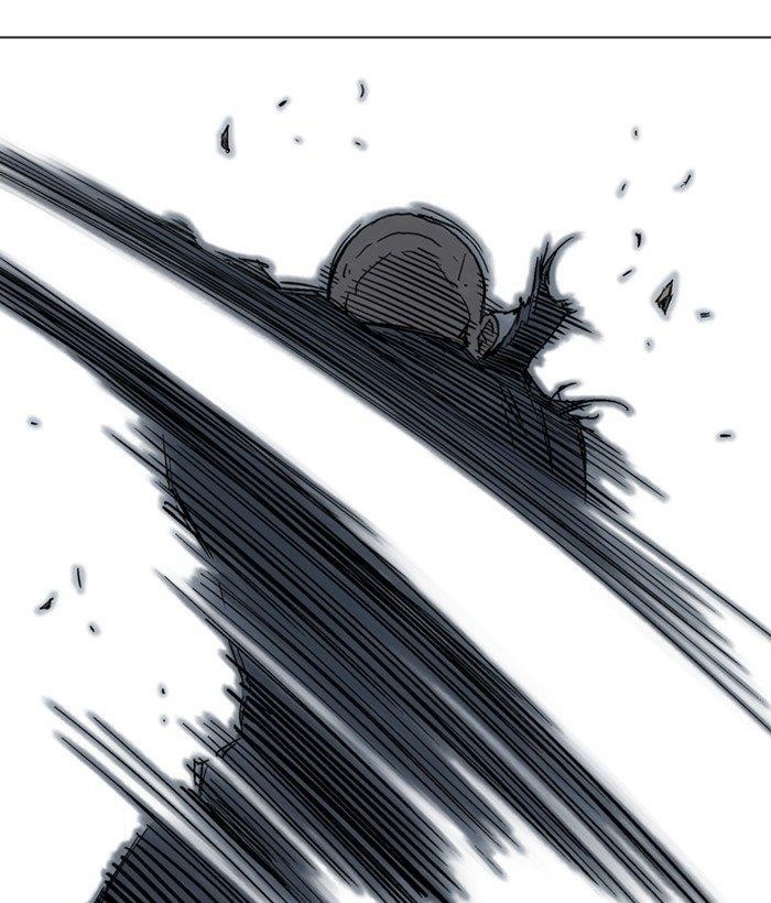 Gosu Chapter 166 117
