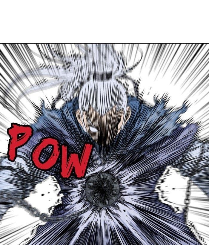 Gosu Chapter 166 120