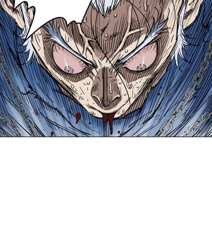 Gosu Chapter 166 122