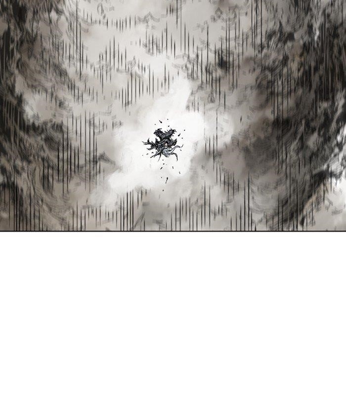 Gosu Chapter 166 130
