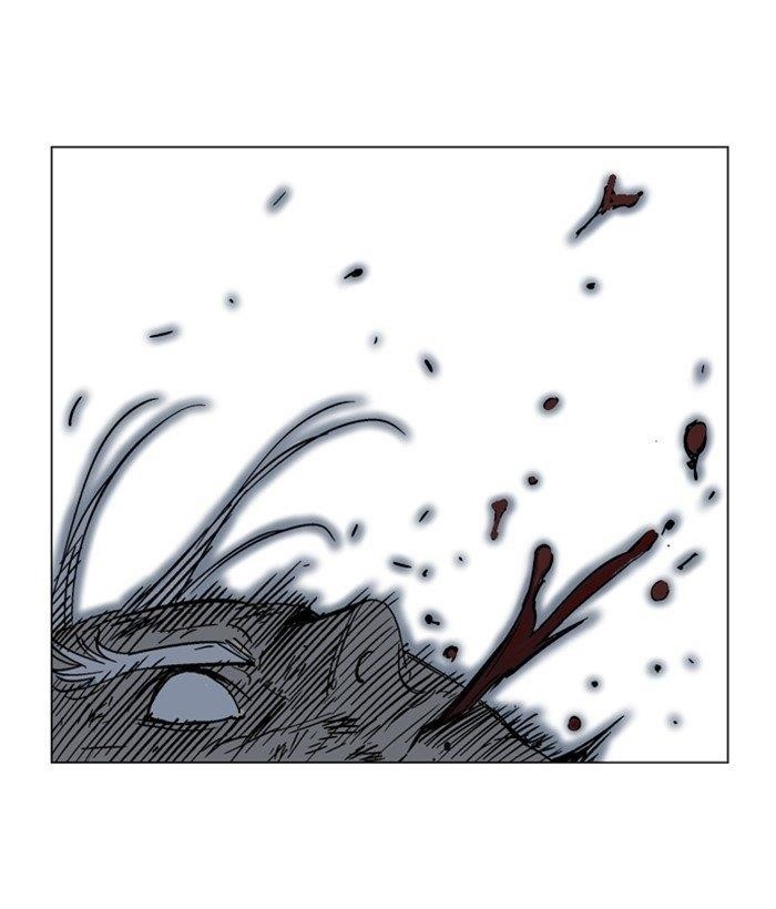 Gosu Chapter 166 131