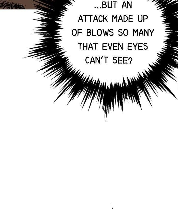 Gosu Chapter 166 14