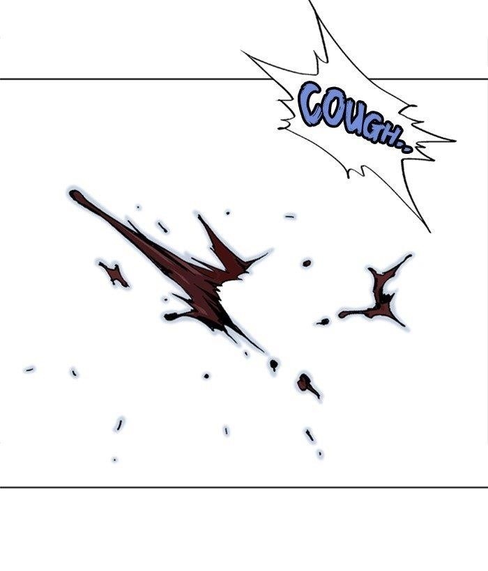 Gosu Chapter 166 15