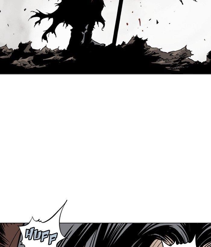 Gosu Chapter 166 17