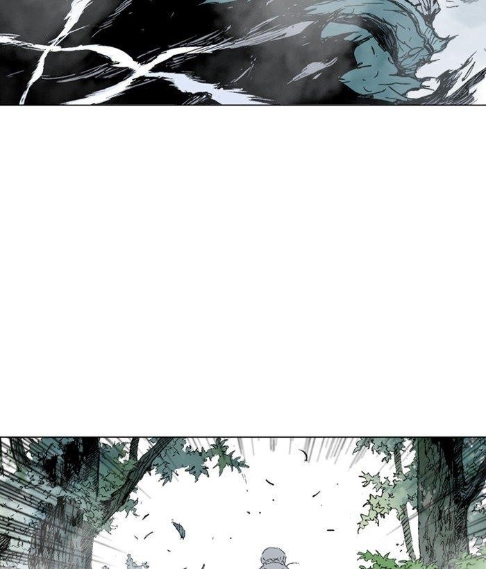 Gosu Chapter 166 23
