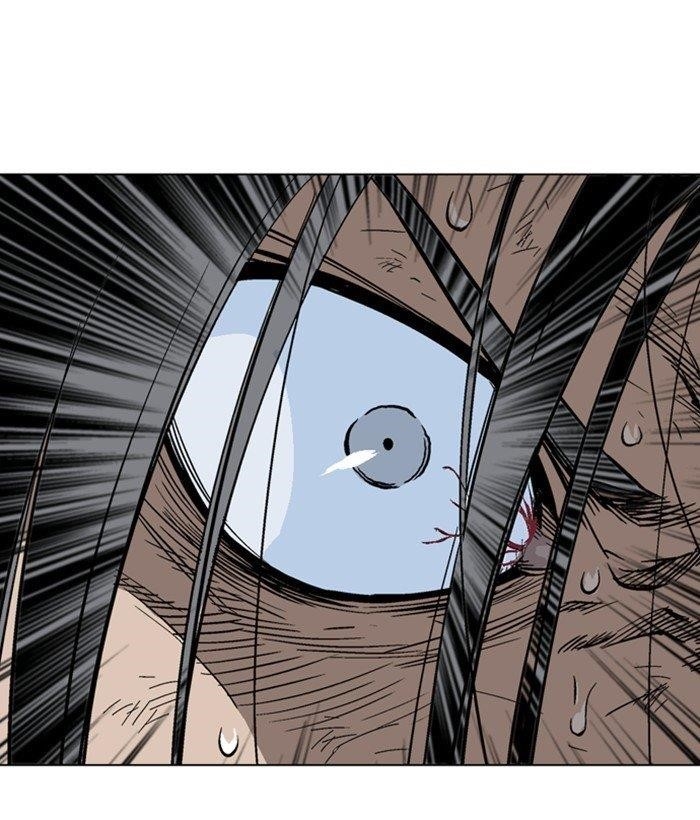 Gosu Chapter 166 25