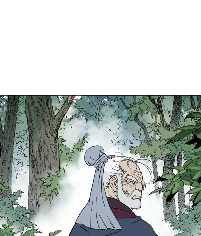 Gosu Chapter 166 32