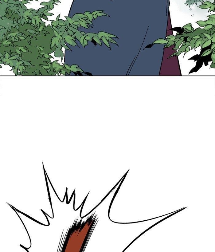Gosu Chapter 166 33