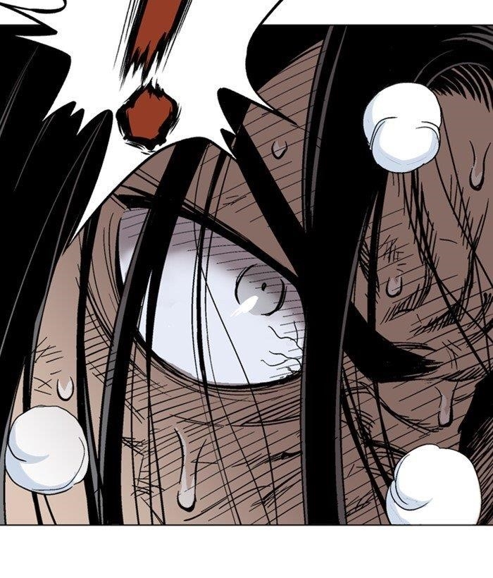 Gosu Chapter 166 34