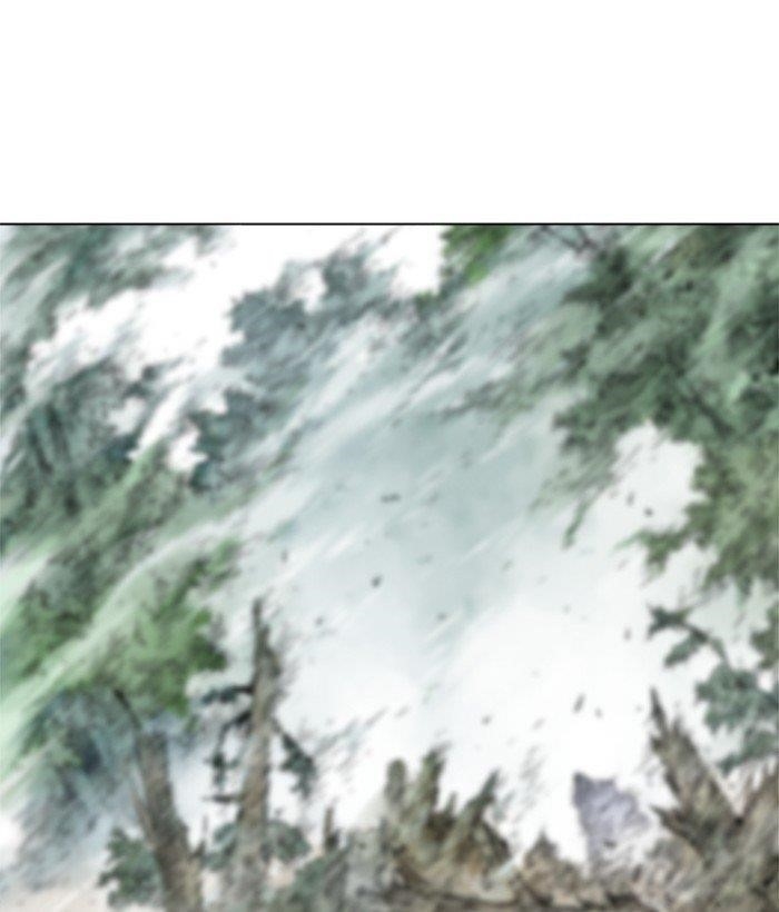 Gosu Chapter 166 38