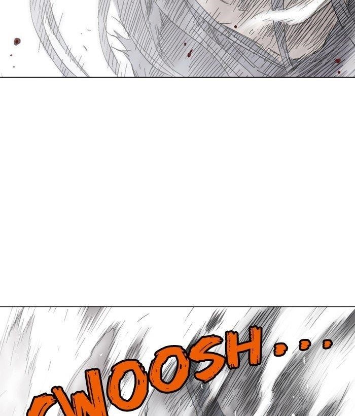 Gosu Chapter 166 4