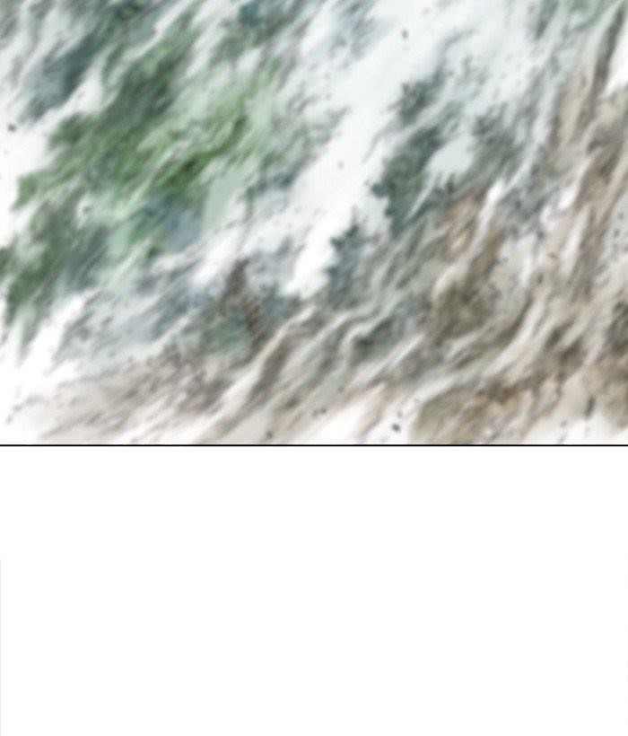 Gosu Chapter 166 40