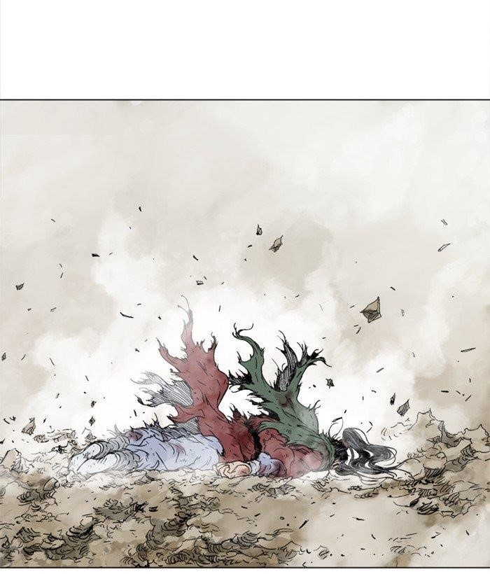 Gosu Chapter 166 41