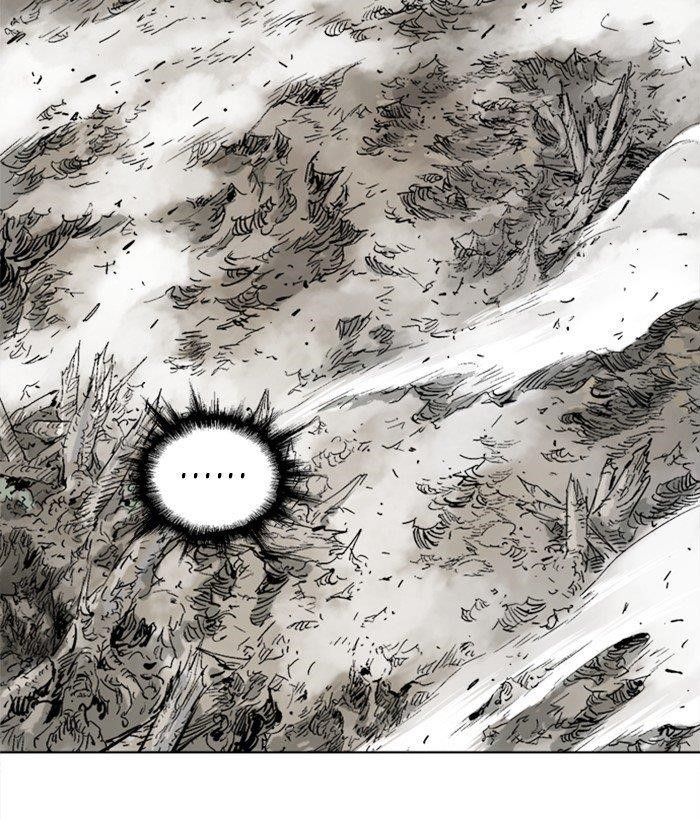 Gosu Chapter 166 43