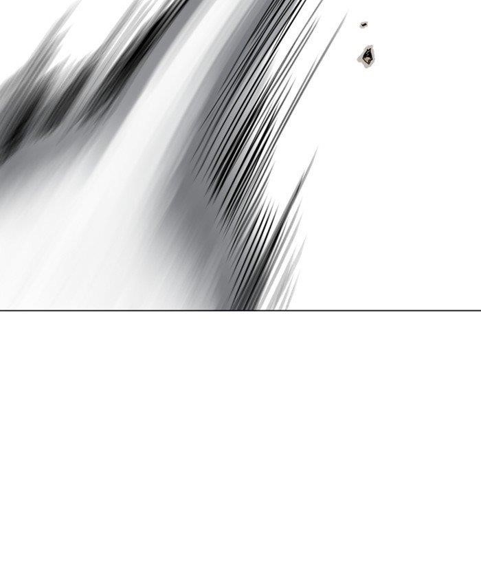 Gosu Chapter 166 48