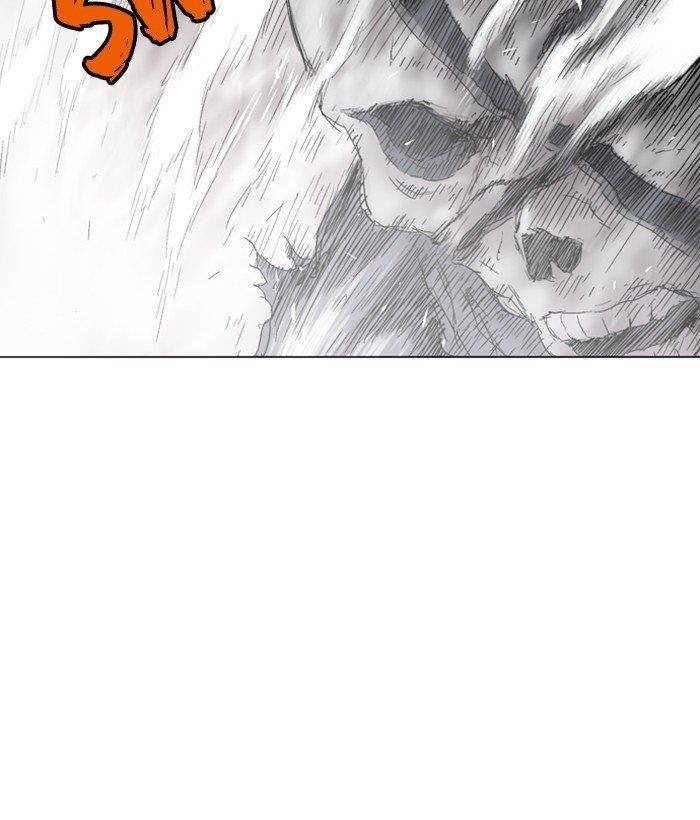 Gosu Chapter 166 5