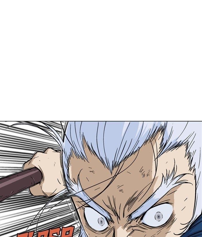 Gosu Chapter 166 53