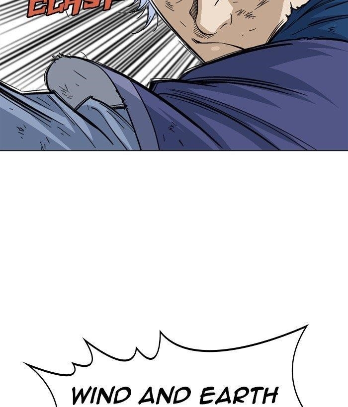 Gosu Chapter 166 54
