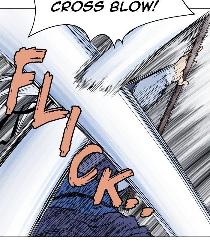Gosu Chapter 166 55