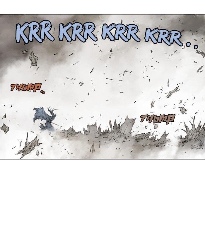 Gosu Chapter 166 63