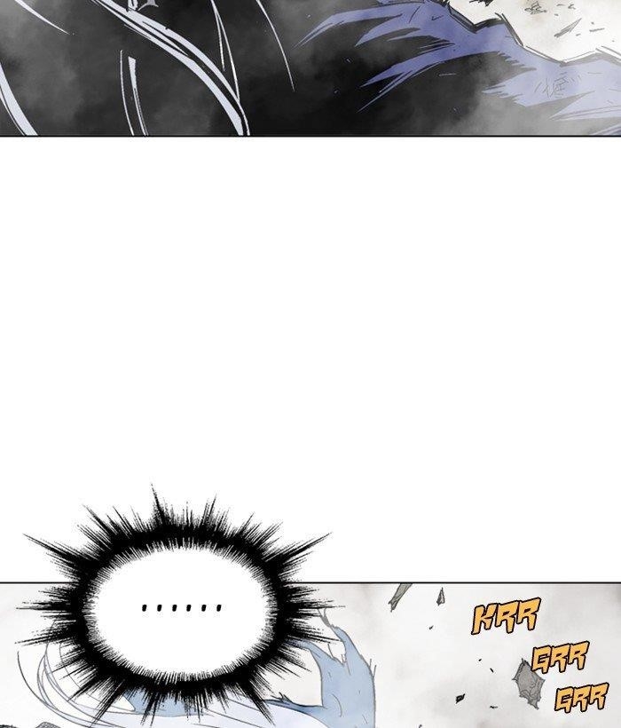 Gosu Chapter 166 65