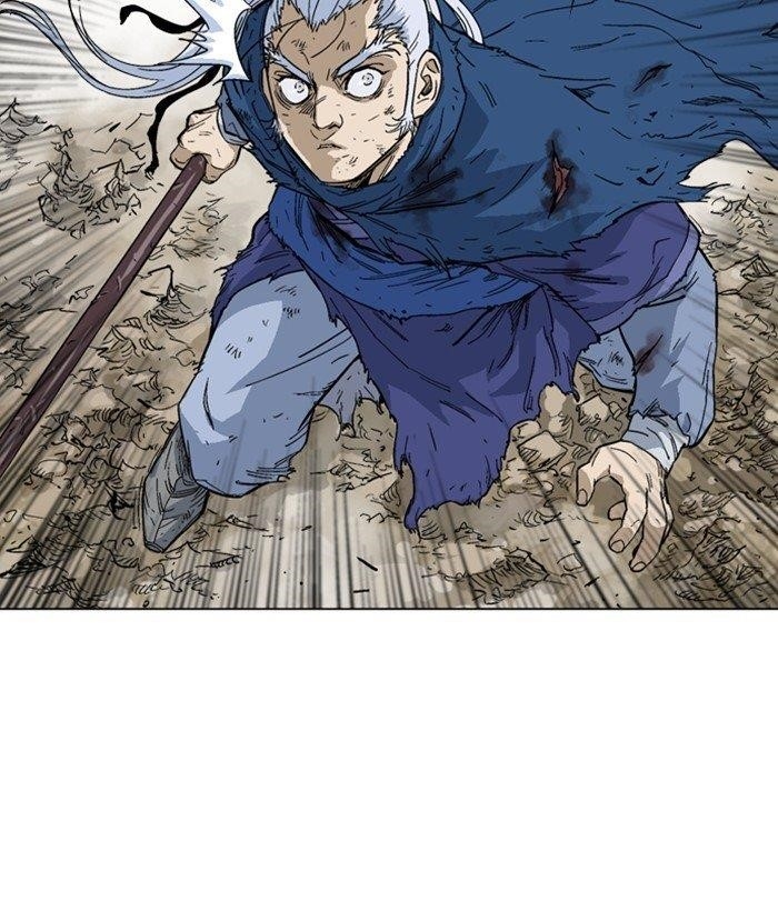 Gosu Chapter 166 69
