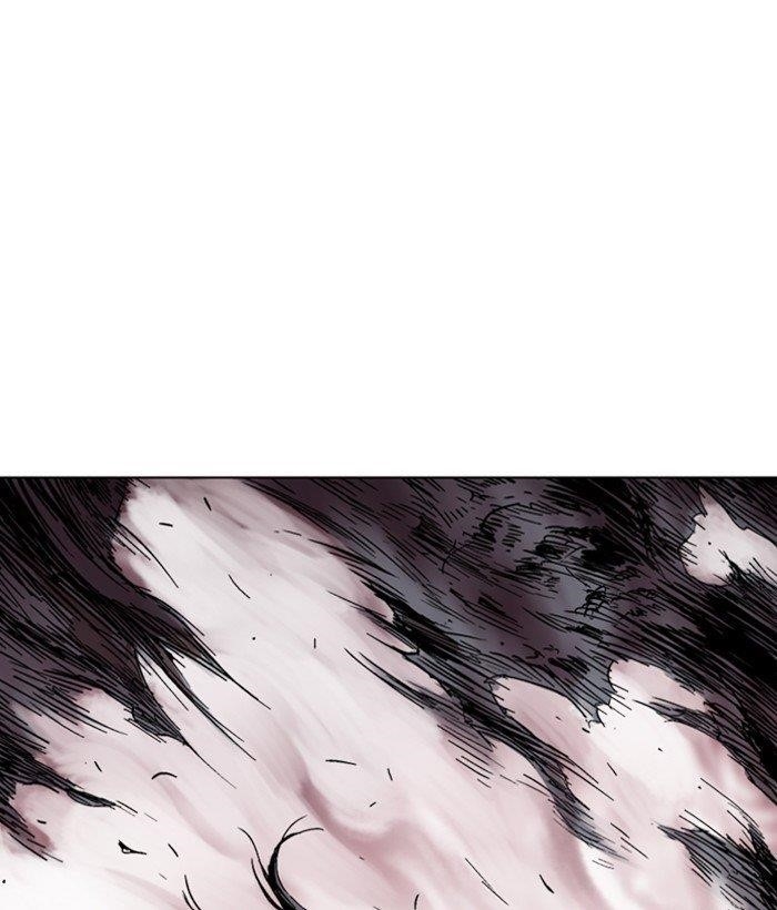 Gosu Chapter 166 7