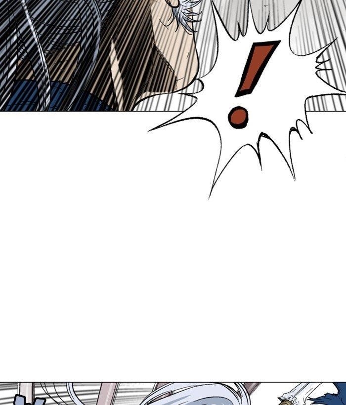 Gosu Chapter 166 71