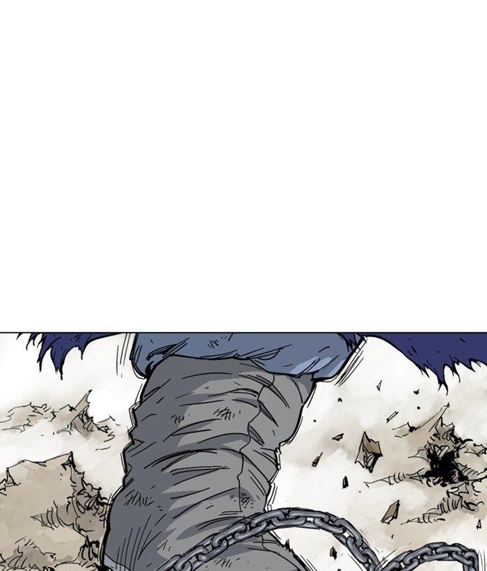Gosu Chapter 166 73