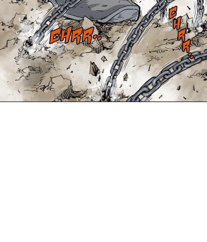 Gosu Chapter 166 74