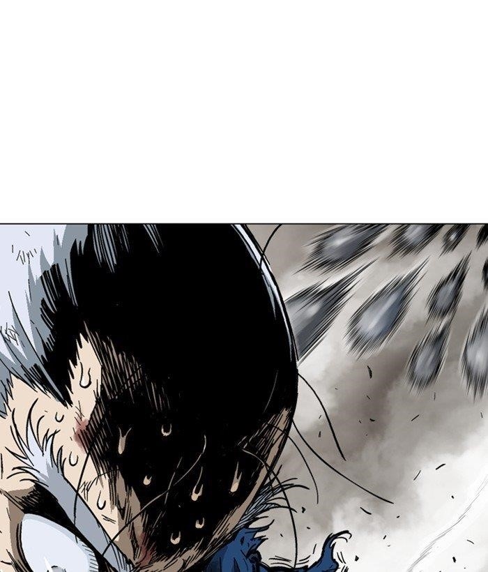 Gosu Chapter 166 78