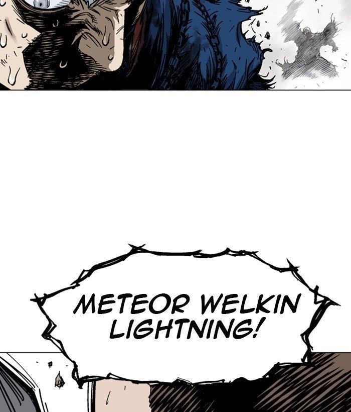 Gosu Chapter 166 79