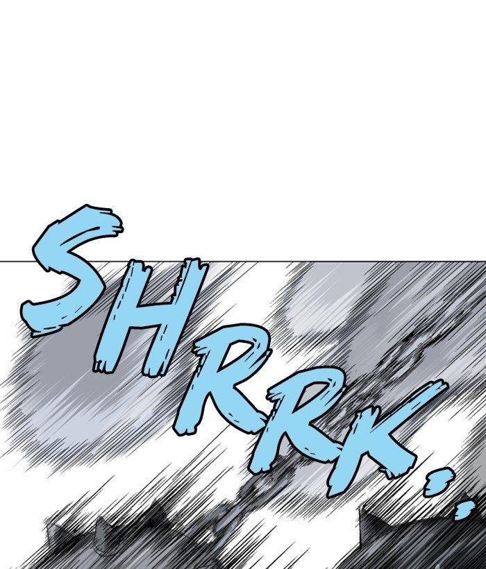 Gosu Chapter 166 81